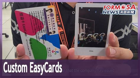 the easy card corporation